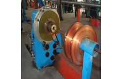 China SGS Cable Stranding Machine Shielding For Copper Wire And Copper Tape supplier