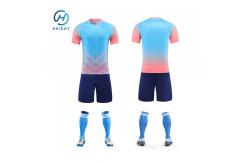 China Unleash Your Competitive Edge with Our Player Version Jerseys in Standard Thickness supplier