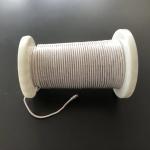 Ustc Silk Covered High Frequency Litz Wire 0.20mm For Current Transformer for sale