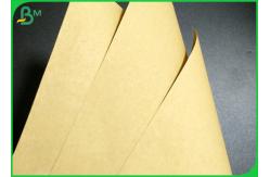 China Durable 80gsm Uncoated Bamboo Kraft Paper Sheet For Grocery Wrapping Bag supplier