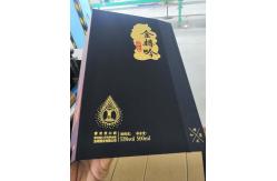 China Rigid Box Book Cover Making Machine Lamination L5982XW3188XH2111mm supplier