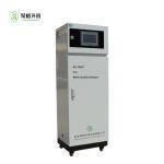 Total Ferric Iron In Waste Water Analyzer Online Water Quality Analyzer Pollutant Source Monitoring for sale