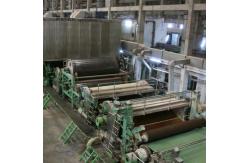 China 245m/Min 85gsm Paper Making Machine Kraft Paper Bag Packaging Machine SGS supplier
