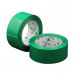 Custom Color Bopp Tape For Packing 48mm X 100y Heat-Resistant for sale