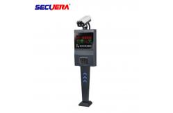 China IP65 Long Range Automatic Gate Barrier RFID Car Parking Access Control System supplier