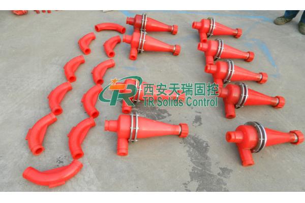 Desilter Cyclone DN100  Shaker Parts TR Solids Control