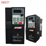 Laboratory Small Ball Mill VFD Converter Drive Variable Frequency Customized