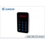 External Electronic Access Control Systems With Electirc Lock for sale