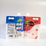 Insulation Performance Temp Retention ≤4°C 35mm TPU Spout Silicone Valve Bubble Tea Pouch for sale