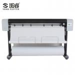 Gemini plotter gerber plotter cheapest price factory directly for sale