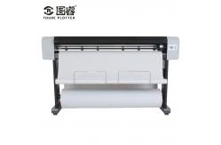 China Gemini plotter gerber plotter cheapest price factory directly supplier