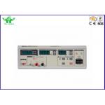 ≤ 100 μA Wire and Cable Insulation Resistance Testing Machine Hipot Tester
