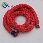 12 Strands High Strength UHMWPE Towing Rope For Marine Mooring And Winch for sale