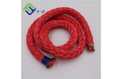 China Super Spectra High Performance 12 Strand Rope Amsteel Plasma Dyneema UHMWPE supplier