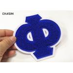 Camouflage Letter Chenille Towel Patches Sew - On Backing 4.5 Tall