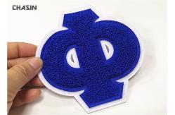 China Camouflage Letter Chenille Towel Patches Sew - On Backing 4.5 Tall supplier