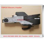 China YS Electric Feeder 32mm KHJ-MC500-000 SS Feeder Assy SS32 Feeder manufacturer