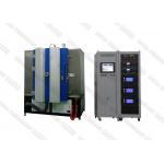 Metal Lamp House Silver Metallizing Machine , Ag Vacuum Sputtering Equipment for sale