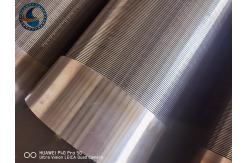 China Stainless Steel Water Well Screen 16inch With Male Female Threaded Couplings supplier
