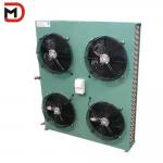 2-6 Fan Air Cooler Condenser with Air-Cooled Design and 380V/220V Voltage for sale