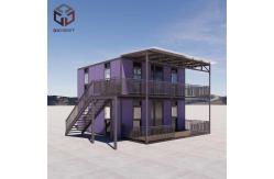China 73sqm Flat Pack Container Homes Expandable Modular House supplier