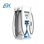 DC Level 3 150kw Commercial Fast Ev Charger With Ccs Chademo Type2 Plug for sale