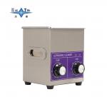 2L Ultrasonic Cleaning Machine 80W Ultrasonic Cleaner For Auto Parts And Laboratories for sale