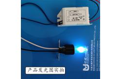 China Germicidal Bulb 900uw UVC Light Air Purification Sterilization Bulb 2w supplier