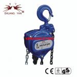 CE GS Heavy Duty Lifting Tool Elephant Type Manual Chain Pulley Block Hoist 5T for sale