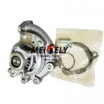 Durable Water Pump 8980197410 8980463660 For Isuzu 6WG1 for sale