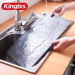 40cm Double Sided Cutting Board