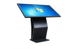 China Horizontal Touch Query Machine Interactive All In One Infrared Touch Screen Kiosk supplier