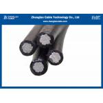 0.6/1kv 4 core 95sqmm Overhead Bunched Cable AL/XLPE AS /NZS 3560-1 Standard for sale