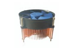 China Silent Controllable Computer Processor Air Cooled Fan Universal Computer Cooler supplier