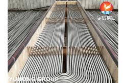 China U Bending ASTM A213 TP304L Stainless Steel For Boiler and Heat Exchanger supplier