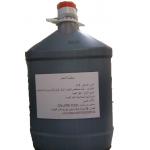 OEM Natural Rich Oyster Flavoured Sauce With ISO Haccp Certificate for sale