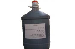 China OEM Natural Rich Oyster Flavoured Sauce With ISO Haccp Certificate supplier