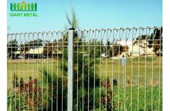 China Decorative H2030mm Powder Coated BRC Mesh Fence supplier