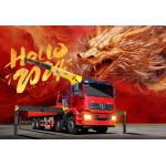 SHACMAN Shacman F3000 Crane Cargo Truck 8x4 380hp Cargo Box Truck EuroII for sale
