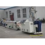 16-63Mm Water Supply Pvc Pipe Making Machine With CE Certificate , Siemens Motor for sale