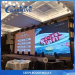 Indoor Led Video Wall Display P3.91 AC 110V / 220V 50 / 60HZ Fixed Screen for sale