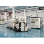 Automatic Smart Packaging Rigid Jewelry Box Making Machine Cardboard Box Wrapping System for sale
