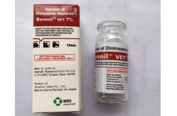 China Diminazene Aceturate Injection Labels And Boxes supplier