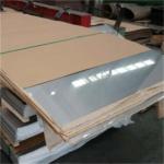 1mm 321 Stainless Steel Sheet Plate AISI 1000*2000mm 2B Finish for sale