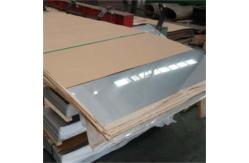 China ASME SS201 Stainless Steel Sheet 0.8mm Thickness 2B Finish For Container supplier