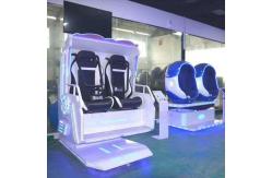China Immersive and Thrilling VR Experience Arcade Game Machine 9D VR 360 Degree Chair supplier