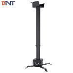 3D Suspended  Projector Ceiling Mount Bracket For Large Meeting Room