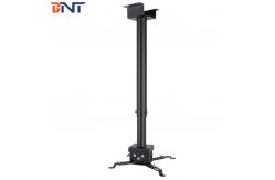 China 3D Suspended  Projector Ceiling Mount Bracket For Large Meeting Room supplier