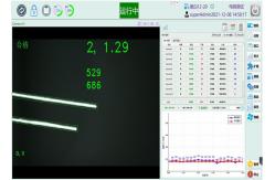 China Robust Vision Inspection System Detecting Capacitor Defects Of Film supplier