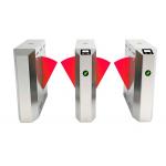 PU Foam Flap Barrier Gate AC100V Acrylic Wing Dry Contact Communication for sale